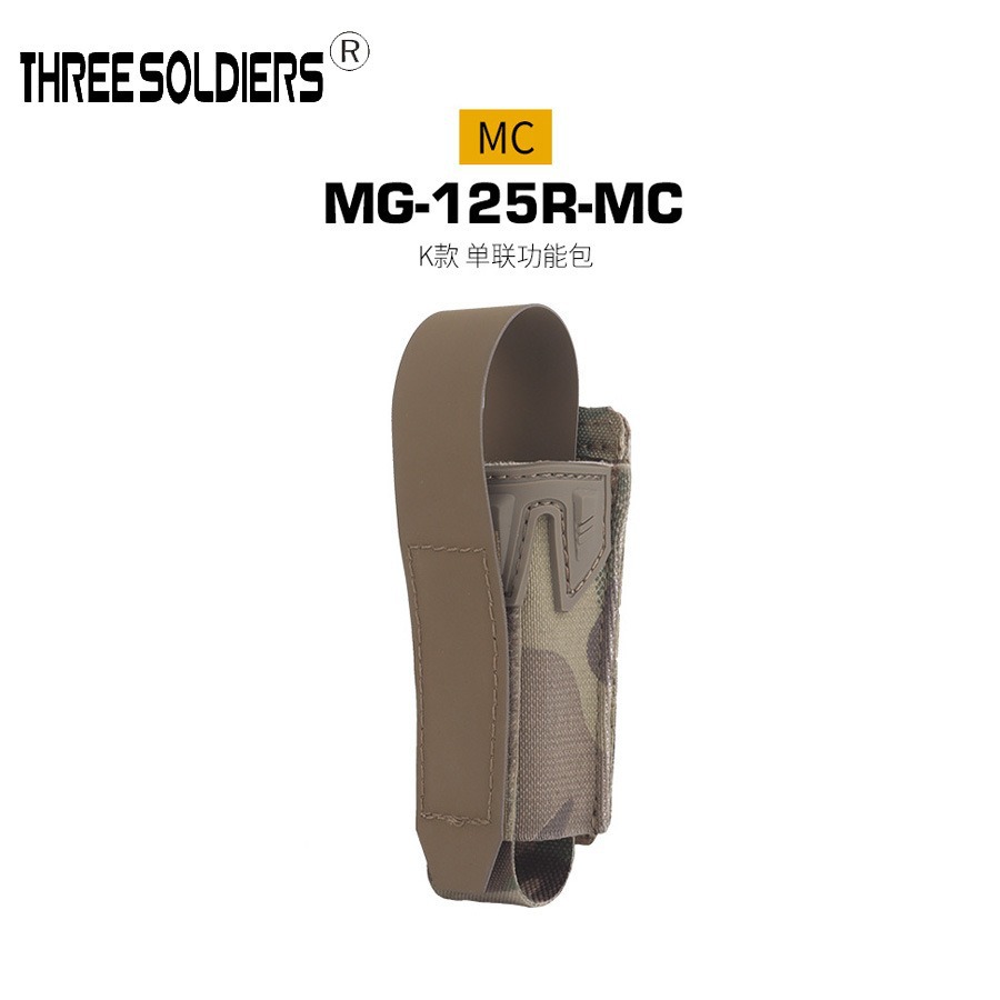 Tactical K-Style 9Mm&45Acp Single Magazine Storage Bag Outdoor Multi-Purpose Tool Flashlight Waist Bag Miscellaneous Bag