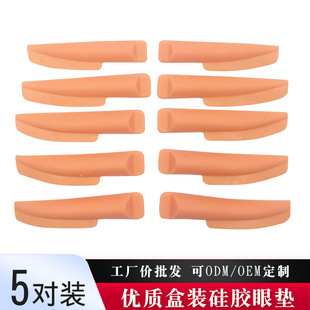 �¿�C��ë�ʺ��߅�|Ƭ �޽ӽ�ë���zƬ늽�ë�C��ë�y����Ʒ