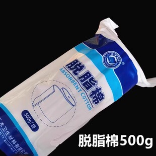 ��ľ��ʹ�t��Ó֬��Ƭ�ǟo���޻��޾�ș����������500g