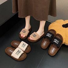 秋冬季家居厚底毛毛拖鞋女外穿防滑家用时尚韩版保暖羊毛羔棉拖鞋