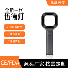 ���ƿ羳�����t�����Ƥ�w�z�y�x���I����ϟ��^Ƥ�z�y�x�S��