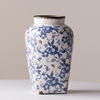 Large Blue and White Porcelain Square Bottom