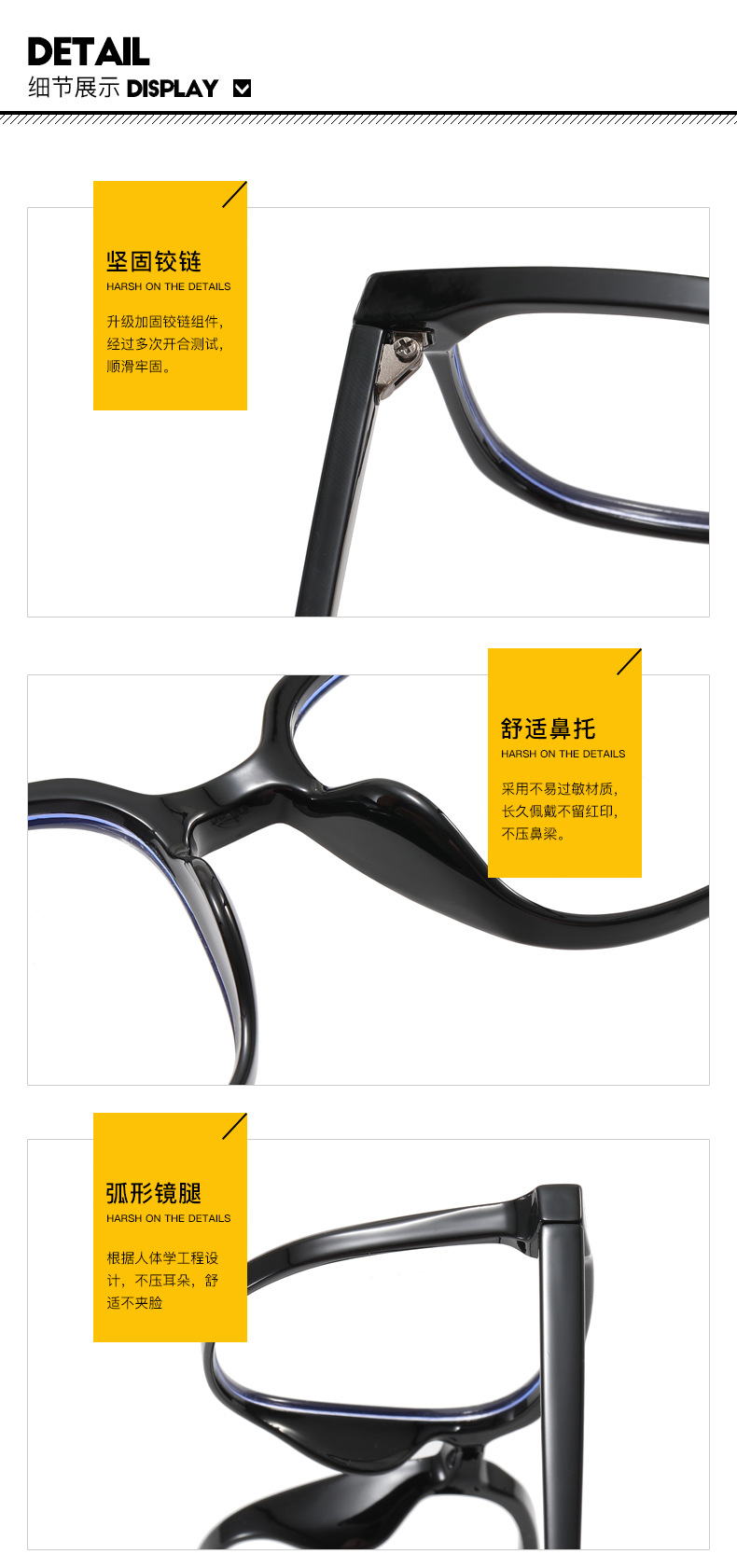 平光_17.jpg