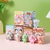 Flocking baby three-year-old blind box (taken as multiples of 12)