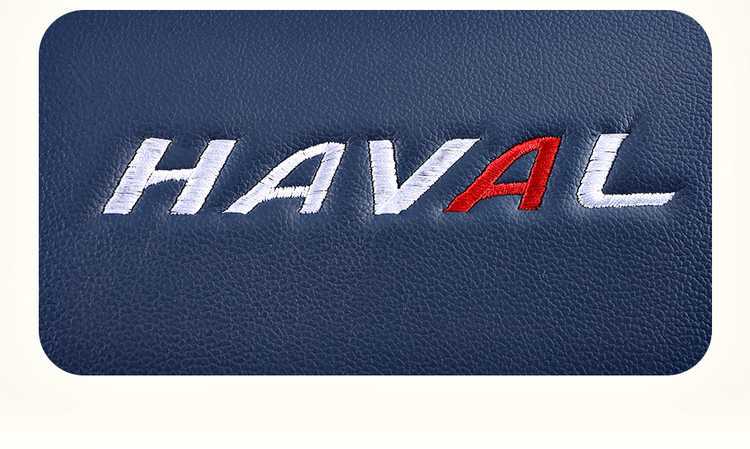 New Special Wear-Resistant Haval Raptor Phev Perforated Leather Car Seat Cushion for All Seasons All-Inclusive Nappa Leather Seat Cover