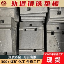 ܉���|���F·�p܉ �F·�|�幤�V��������������T�F�|��