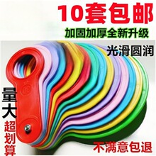 ˮ���ּ�������Ȧ�����������ָ��Ҹ����O������ˮ����С�y������