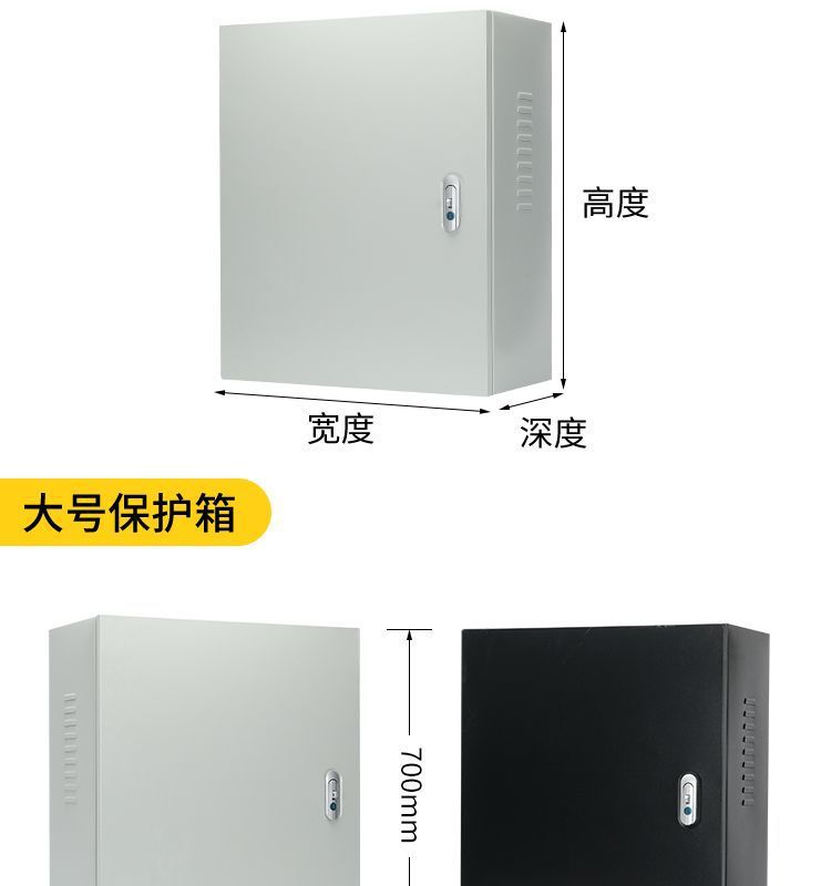 Suitable for Leapmotor 7Kw Charging Station Protection Box B10C11 Wall-Mounted Outdoor Dedicated C16 Column Integrated Rain Cover