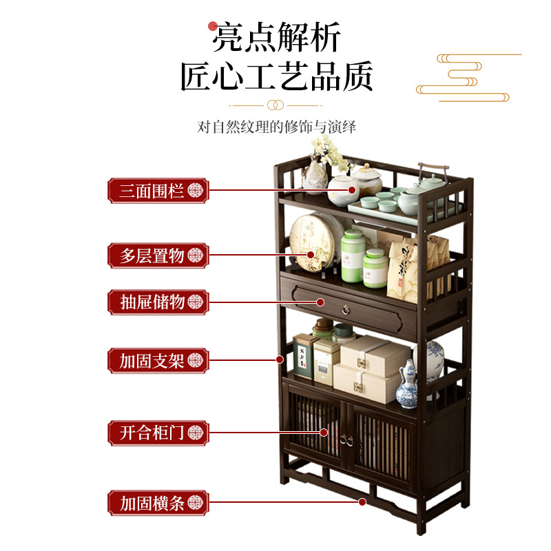 Té gabinete hogar Mesa de té chino té gabinete sala de almacenamiento rack almacenamiento gabinete Oficina té conjunto decoración gabinete