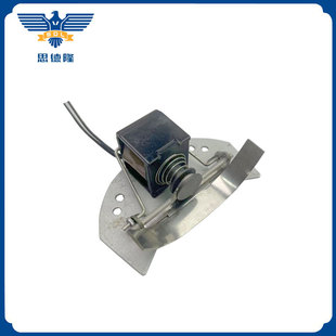 [Lamp solenoid valve design] [Lens motor production] [Variable light mechanism electromagnet manufacturer]]
