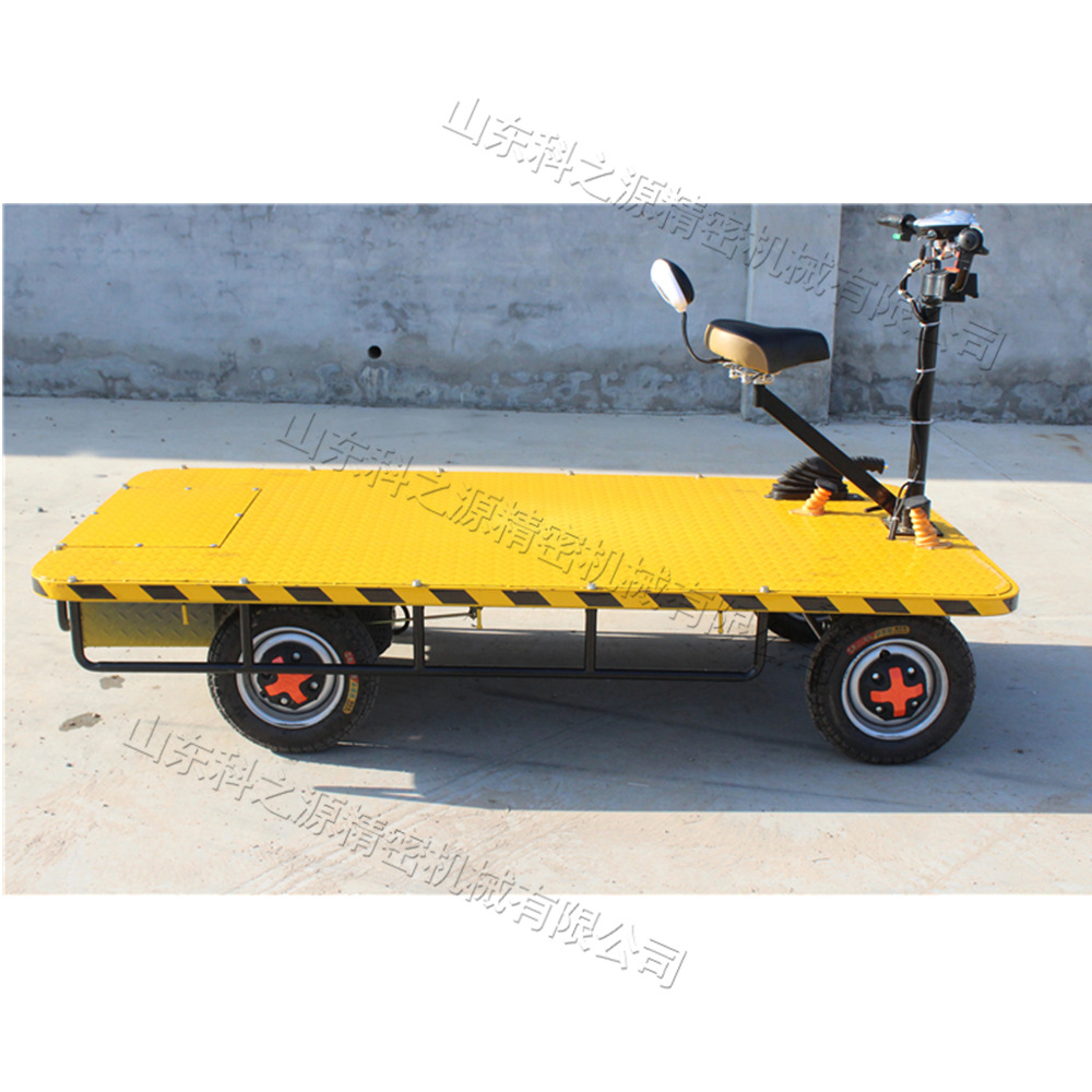 站驾骑行两用电动四轮平板车果园拉货运输车仓库物流搬货小推车