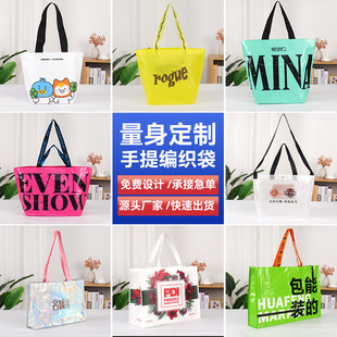 �S�Ҷ��ƾ����������ӡlogo��Ĥ���bُ�����ˮ����չ���@�۰�