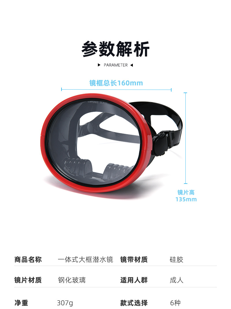 O1CN01IpoJ6h1IH8LxmPKv4_!!2217070010867-0-cib.jpg?__r__=1718357382716