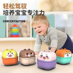 Children's Cartoon Cute Animals Inertia Push-back Cute Cup Pet Baby Learning to Climb Gift Toys Wholesale