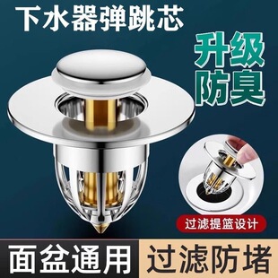 ����ϴ���菗��о����ʽ��ˮ����©�^�V���Ӷ¿���ϴĘ��ͨ��