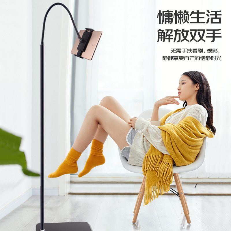 Soporte para teléfono móvil perezoso, tiro por encima del suelo, cama de cabecera en vivo, voladizo telescópico, marco de soporte de tableta para ipad