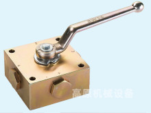 三通板式液压球阀 四通板式球阀KH3-G1/2-L-1112-SB01-04