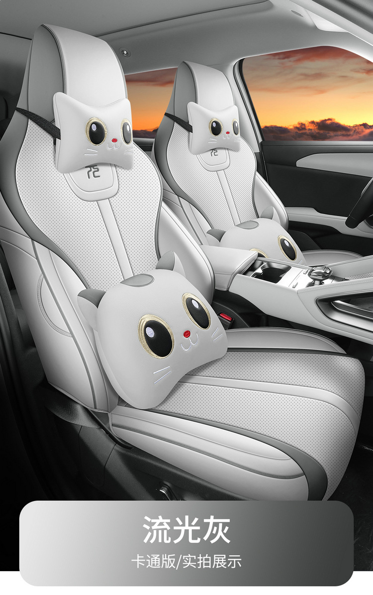 BYD Yuan Up Seat Cover Special All-inclusive Seat Cover Four Seasons Universal Cushion Car Interior Modification Car Seat Cover