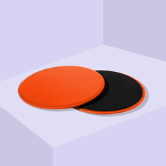 Sliding Disc Home Fitness Sliding Pad Core Training Equipment Sliding Disc Foot Fitness Sliding Pad Pilates Sliding Disc