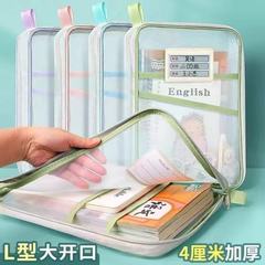 加厚科目A4学生分类多层网纱文件袋透明试卷大容量书本作业收纳袋