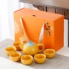 Good Luck (one pot and six cups gift box)