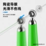 陶瓷钓鱼溜溜微孔浮漂座