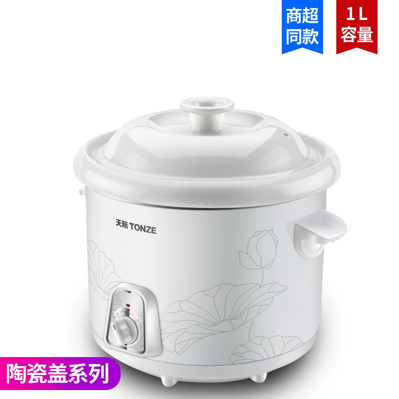 Керамический детский электрический горшок Tianji 1L/2L/3L/4L/5L белый BB-порционный горшок для приготовления каши, супа и десертного ласточки-птица гнездо (паста)