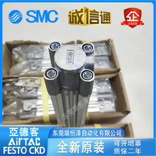 SMC����CP96SDB32-25/50/75/80/100/125/160C/200/250/320CP96SB