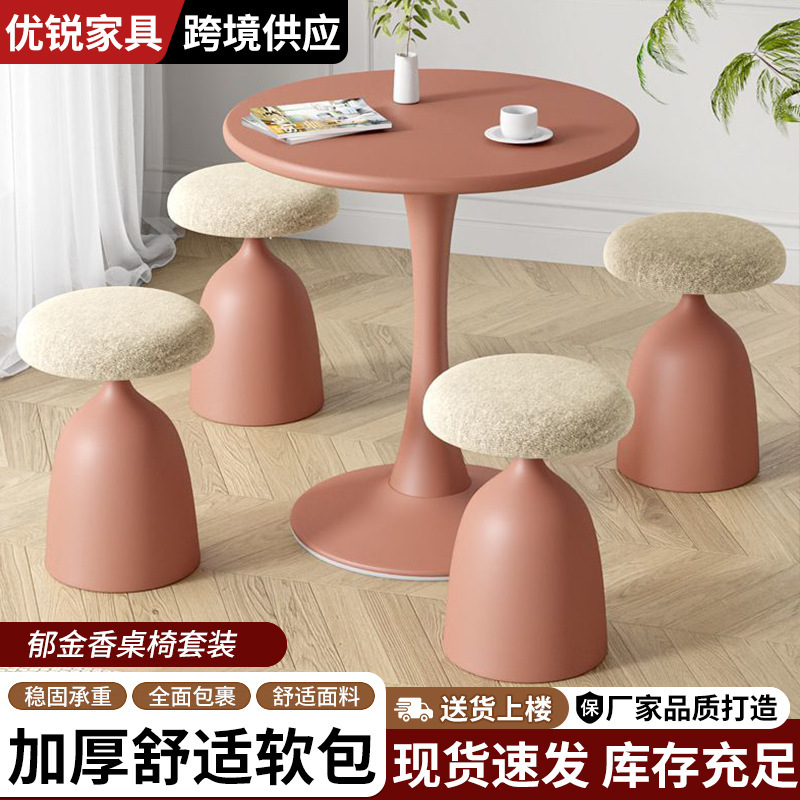 Negotiation table and chair set, outdoor round table, coffee and milk tea shop table, sales office round small coffee table and stools Negotiation table and chair set, outdoor round table, coffee and milk tea shop table, sales office round small coffee table and stools