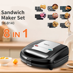 クロスボーダー輸出サンドイッチ機八合一取り外し可能朝食機ケーキナッツドーナツワッフル機