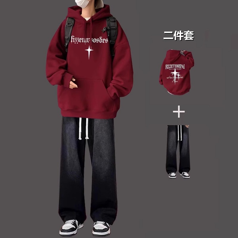 酒红色连帽卫衣新年套装秋冬痞帅港风男装学生潮流一套搭配牛仔裤|undefined