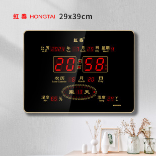 ��̩2024�¿���ÿ͏d�f��v���R��ӕr�R�ڒ�ʽ�R��2939����t