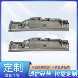 车身及附件;冲压件;车门