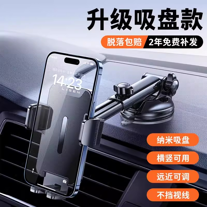 [2025년 업그레이드 모델] 베스트셀러 모델★두 배로 안정적★수평 및 수직 화면 모두 사용 가능★0소음