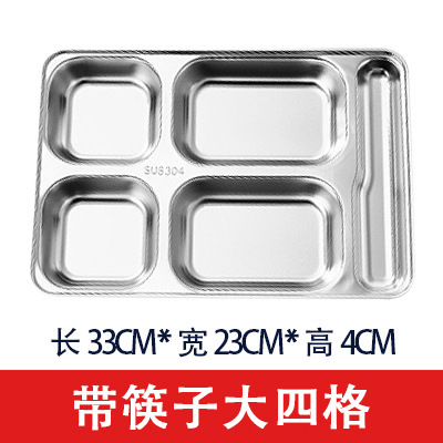 caja de almuerzo de acero inoxidable con cubierta aislamiento térmico para trabajadores de oficina adultos con microondas para estudiantes de gran capacidad de divisoria de comedor con caja de almuerzo