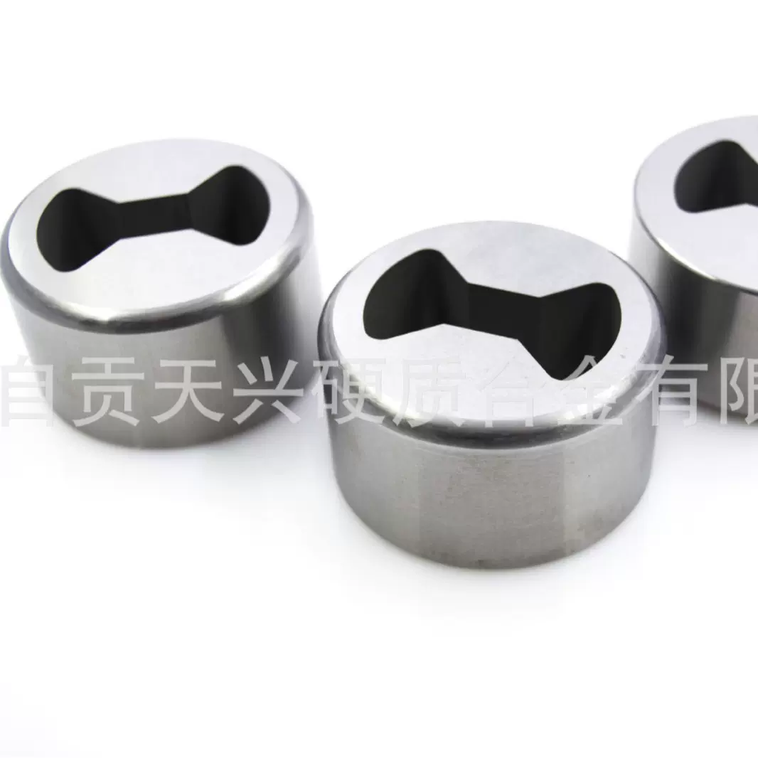 硬质合金各类产品 牌号齐全 来图咨询