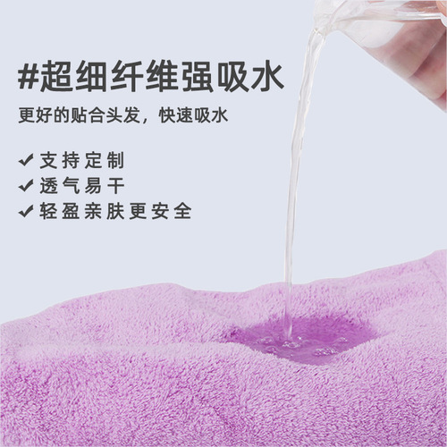 Coral velvet hair drying cap, thickened, soft and absorbent for women, pineapple-patterned hair towel, bath cap, quick-drying towel, wholesale available