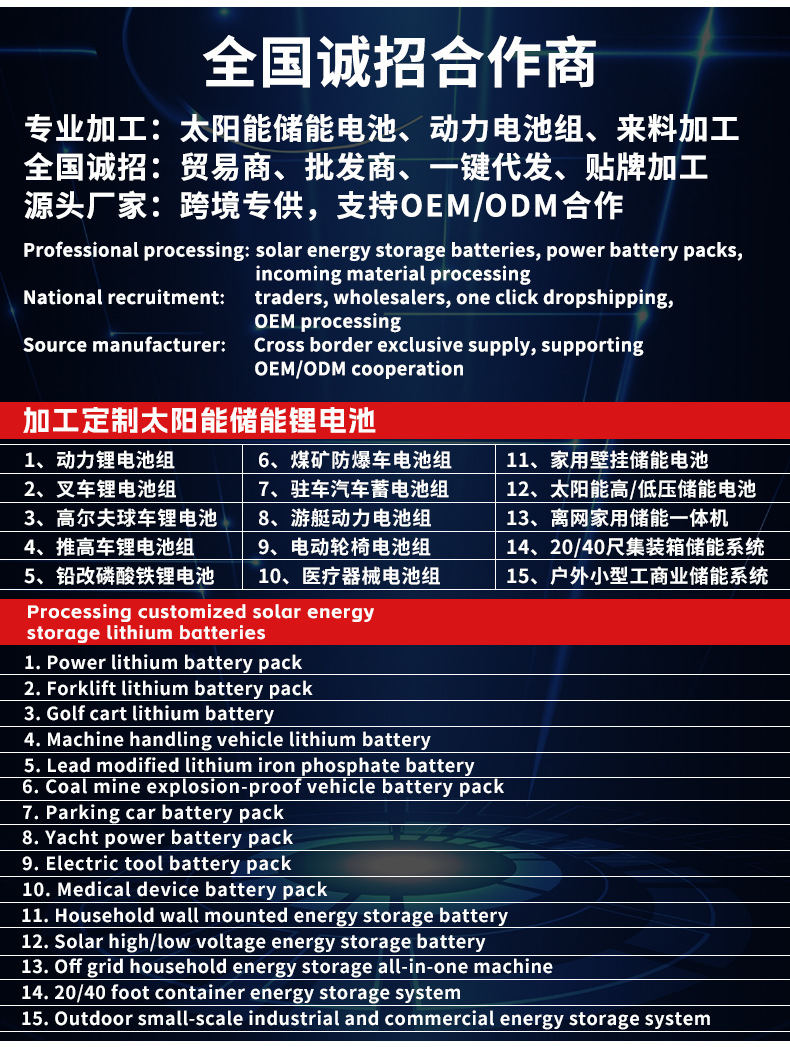 海报_02.jpg