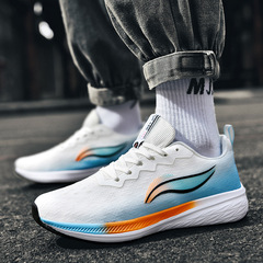 赤兔7男跑步鞋春夏季新款中考競速訓練輕量透氣減震中大童運動鞋