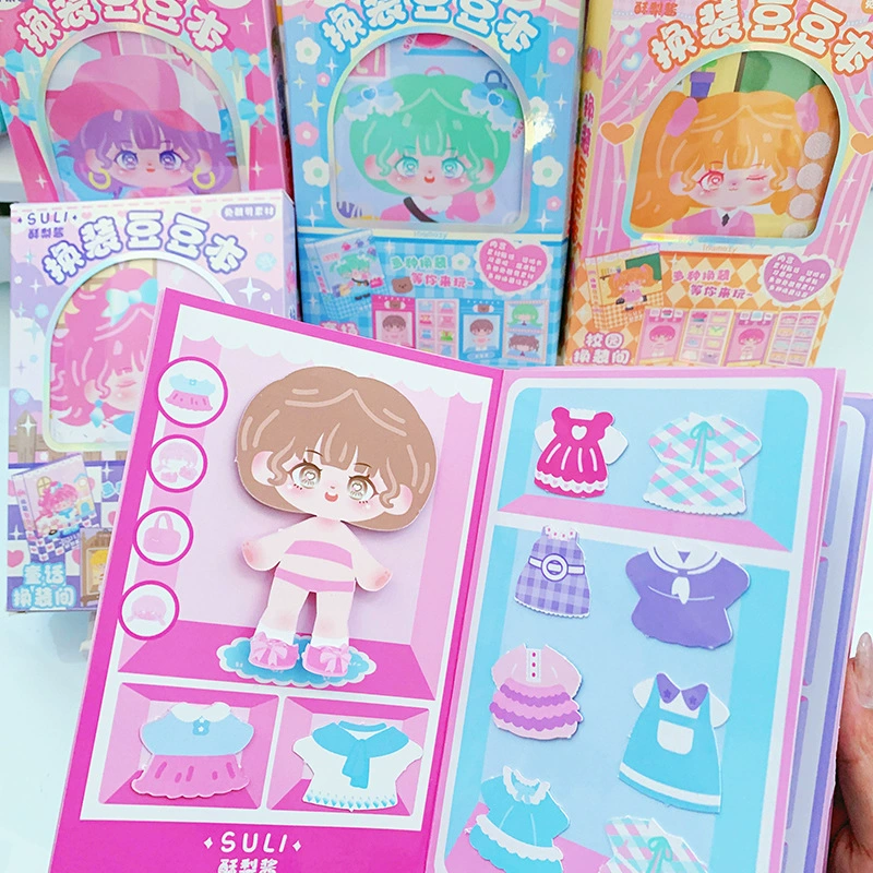 Design children's sticker, does not require cutting