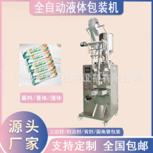 {ζϷubCȫԄӸwҺwbC߅b۰bC