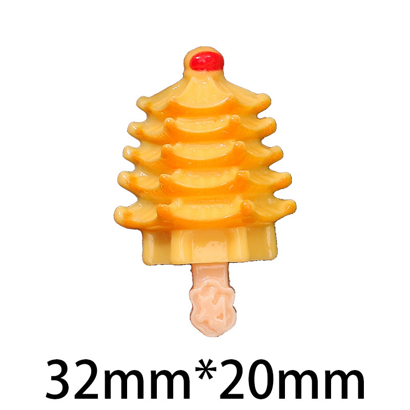 仿真卡通冰淇淋雪糕树脂食玩diy饰品配件奶油胶手工发夹材料批发|undefined