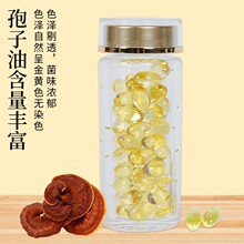 �N�ƶ����`֥������ܛ�z��Դ�^���S�����lС�ζ����`֥������