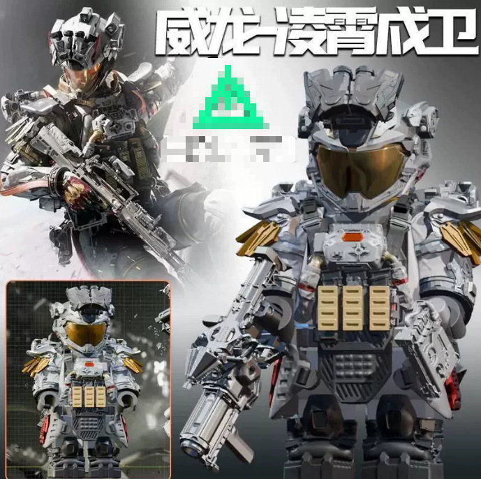 Delta Building Block Figures Special Edition Building Block Toys Lingxiao Guardian Weilong Jiaolong Saiyed Action Figure Model Toys