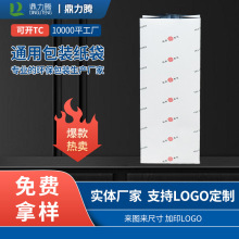 ��ţƤ����X���L���з��������߅��������ʳƷ���Ǻ��J���b��