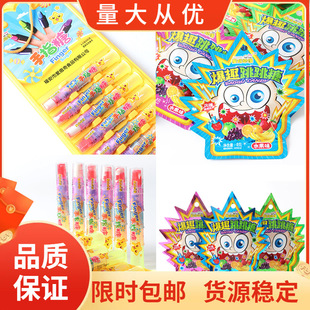 ���H���� ��ָ��/��Ȥ�����ǾW�t���e�ǹ���ʳ��ͯȤζ����С��