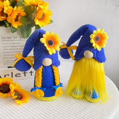 Loving Harbor Amazon Sunflower Standing Plush Doll Cute Fairy Decoration Soft No-Face Elder Figure Ornament