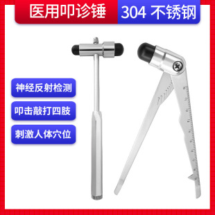 �t��ߵ�\�N�t�������񽛃ȿƷ��䌣�I�๦�ܲ��P䓹ǿƙz����\�N