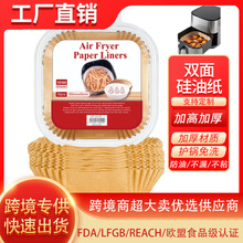 FDA�J�C�՚�ը偼����ι��ͼ��мӺ�ʳƷ���決�ü����ú決�ͼ�