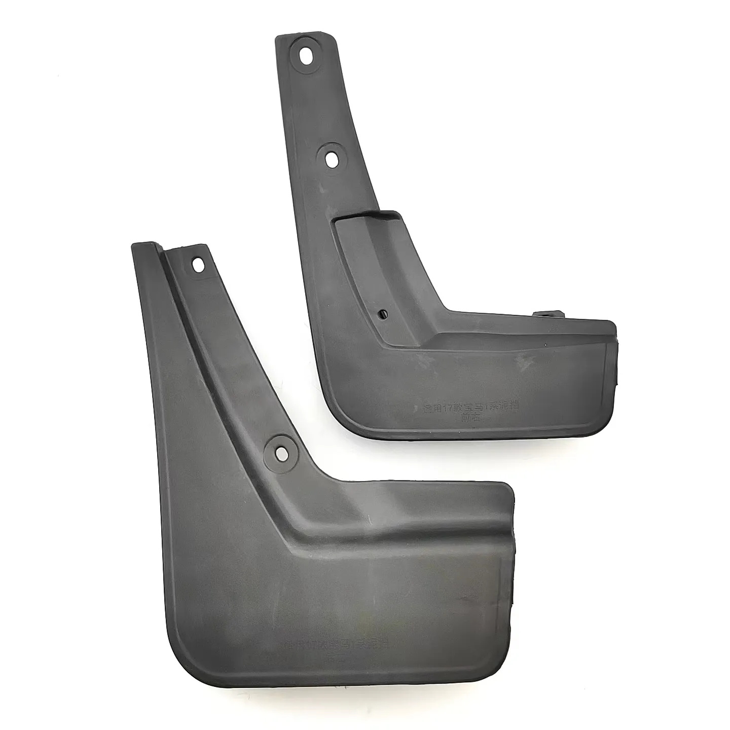 Para 2017-2025 BMW BMW Serie 1 Guardabarros de goma suave Guardabarros para neumáticos de coche